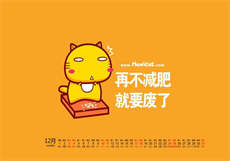 小蝌蚪xkdapp下载汅7.8
